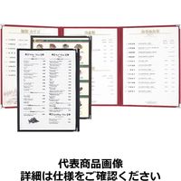 シンビ 耐熱メニューブックABWー11ー6P 茶 PTIB202 1個