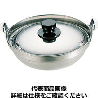 一菱金属 18-0文化鍋15cm QBV06015（取寄品）