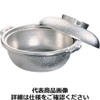 アルミ 土鍋（白仕上風） 30cm QDN01030 遠藤商事（取寄品）