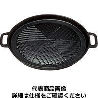 三和精機製作所 （S）電磁調理器用 鉄ジンギスカン鍋29cm QGV2603（取寄品）