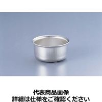 18-0 火皿（固型燃料皿） QHZ0201 遠藤商事（取寄品）