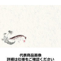 丸幸製紙 四季壊紙 テーブルマット（100枚入）No.201 えび QKIM301（取寄品）