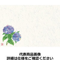 丸幸製紙 四季壊紙 テーブルマット（100枚入）No.206 あじさい QKIM801（取寄品）