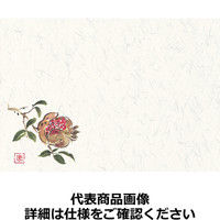 丸幸製紙 四季壊紙 テーブルマット（100枚入）No.208 ざくろ QKIN001（取寄品）