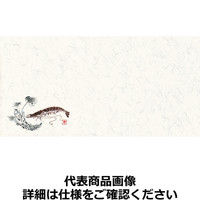 丸幸製紙 ミニ壊紙 おてもとマット（200枚入）No.101 えび QKIO401（取寄品）