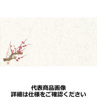 丸幸製紙 ミニ壊紙 おてもとマット（200枚入）No.103 うめ QKIO501（取寄品）