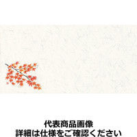 丸幸製紙 ミニ壊紙 おてもとマット（200枚入）No.110 もみじ QKIO701（取寄品）