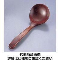 木製お玉杓子（うるし塗り）大 QOT1301 丸十（取寄品）