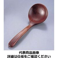 木製お玉杓子（うるし塗り）小 QOT1302 丸十（取寄品）
