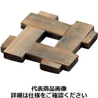 木製 井げた敷板 QSK59 萬洋（取寄品）