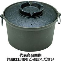 アルミ合金1人用 共蓋しゃぶ鍋 QSY67 遠藤商事（取寄品）