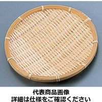 つかさき 竹 天ぷら皿 ヒゴ丸皿14-577 QTV3401（取寄品）