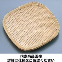 つかさき 竹 天ぷら皿 ヒゴ角皿14-576 QTV3501（取寄品）