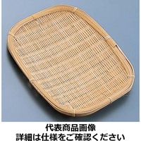 つかさき 竹 天ぷら皿 ヒゴ角長皿14-579 QTV3601（取寄品）