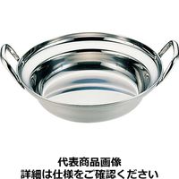 神子島製作所 桃印 18-0寄せ鍋15cm QYS05015（取寄品）