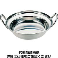 神子島製作所 桃印 18-0寄せ鍋18cm QYS05018（取寄品）