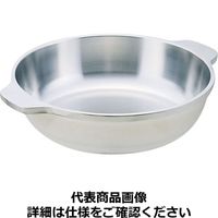 TKG アルミキャスト 味めぐり21cm QYS1004 遠藤商事（取寄品）