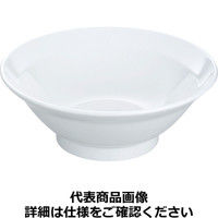 エコ丼 M-59ホワイト REK0701 関東プラスチック工業（取寄品）