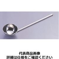 三宝産業 ステン 火消棒 RHK39 1個