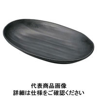 マイン メラミンウェア 黒小判皿 中 M11-136 RMI7502（取寄品）