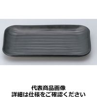 マイン メラミンウェア 黒角皿 大 M11-138 RMI7601（取寄品）