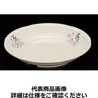 メラミン「かりん」丸皿 M-402-K RML48 関東プラスチック工業（取寄品）