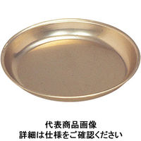 オオイ金属 しゅう酸アルマイト パン皿（深型）108A RPV17（取寄品）