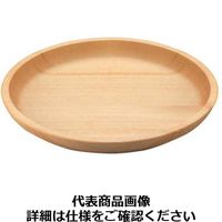 ヤマコー 白木ディナー皿・スタッキング38431 RST7901（取寄品）