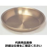 オオイ金属 しゅう酸アルマイト ジャンボ皿 108 RZY05（取寄品）