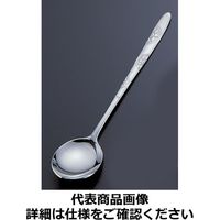 18-8朝鮮スプーンサンフラワー S-SUN TSP04 遠藤商事（取寄品）