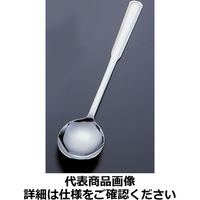 18-8朝鮮スプーンキッチンメイト S-K TSP07 遠藤商事（取寄品）