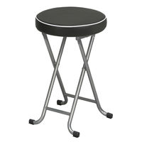 永井興産 ハニースツール  BK（ブラック）幅320×奥行300×高さ480mm　NK-013　1脚（直送品）