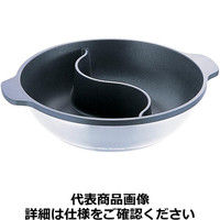 TKG アルミIH味めぐり（フッ素樹脂）27cm QYS3003 遠藤商事（取寄品