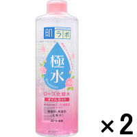 【アウトレット】肌ラボ 極水ローズ化粧水 大容量 1セット（2本:400mL×2） ロート製薬