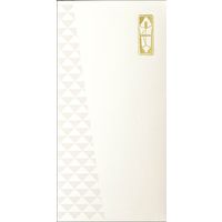 ササガワ 五色のし袋 紋 白 万型 5-5500（取寄品）