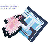 ヤギコーポレーション ユニレディ スカーフ ブルー OP458 1点（取寄品）