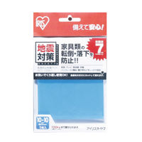 アイリスオーヤマ 転倒防止粘着マット ECT-10051 1枚