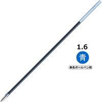 ゼブラ ボールペン替芯 LHー1.6芯 青 RLH16-BL 1セット(10本)