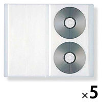 無印良品 ポリプロピレンCD・DVDホルダー 2段 20枚収納（40ポケット） 1箱（5冊入） 良品計画