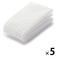 【まとめ買いセット】無印良品 携帯用のびのびボディタオル ケース入 約16×60cm 1箱（5個入） 良品計画