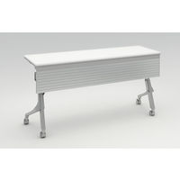 オカムラ Cardo サイドフォールドテーブル ホワイト+シルバー 1500幅×450奥行×720高さ（mm） 81F4BC MW21（直送品）