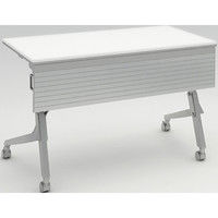 オカムラ Cardo サイドフォールドテーブル ホワイト+シルバー 1200幅×600奥行×720高さ（mm） 81F4BF MW21（直送品）