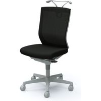 オカムラ エスクード メッシュチェア 肘なし C438GR