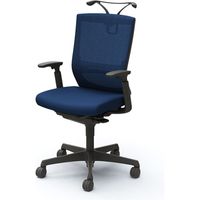 オカムラ 高級デスクチェア C498JS FHB1 |オカムラ エスクードメッシュチェアハイ可動肘付