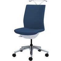 C536YA PB27 |オカムラ オムネス背クッション肘無ハンガー付 インディゴブルー（直送品）