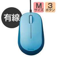 エレコム BlueLEDマウス/EPRIM/有線/3ボタン/ブルー M-Y8UBBU 1個