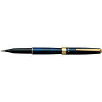 プラチナ万年筆 筆ペン CF-5000 56 ブルーマーブル 0004077560 2本（直送品）