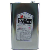 寺西化学工業 マジックインキ 補充インキ 1800ml 桃 MHJ1800-T12（直送品）