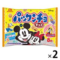 パックンチョ＜チョコ＞（8袋入）　2袋　森永製菓　チョコレート　ビスケット