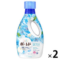 【ワゴンセール】【旧パッケージ】ボールドジェル フレッシュピュアクリーンの香り 本体 850g 1セット（2個入）洗濯洗剤 P＆G